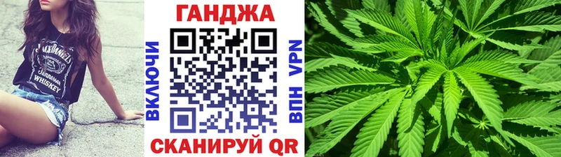Купить наркотик Мирный OMG ТОР  КОКАИН  Alpha PVP  МАРИХУАНА  Мефедрон  ГАШ 