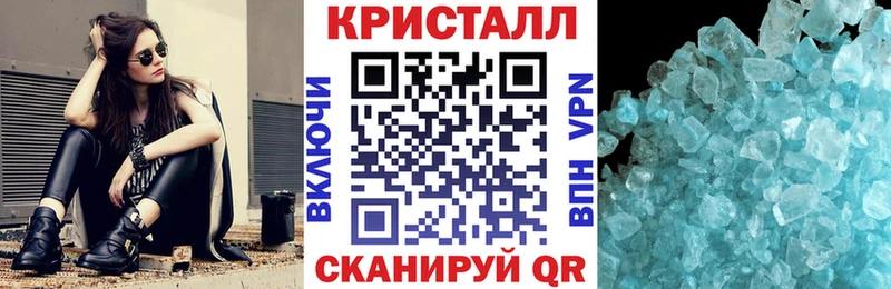 АМФЕТАМИН VHQ  Мирный 