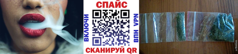БУТИРАТ оксибутират  Мирный 