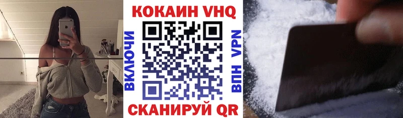КОКАИН Боливия Мирный