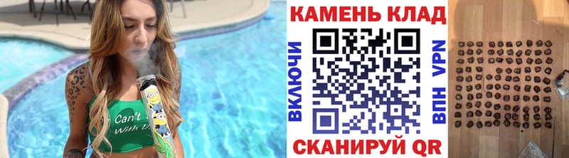 блэк спрут как зайти  купить наркоту  Мирный  ГАШ Ice-O-Lator 