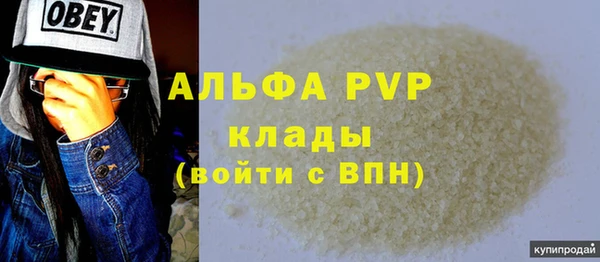 прущий лед Беломорск