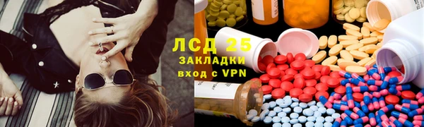 прущий лед Беломорск