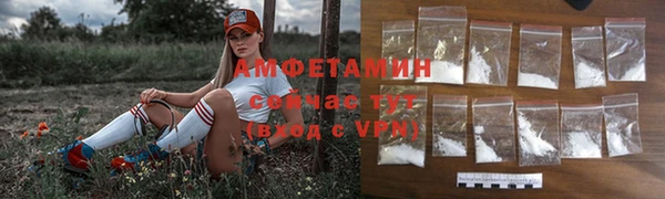 прущий лед Беломорск