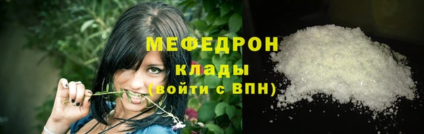 крисы Горняк