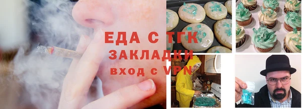 прущий лед Беломорск