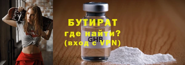 прущий лед Беломорск