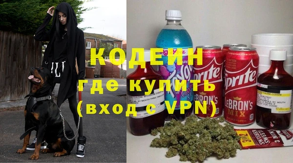 прущий лед Беломорск