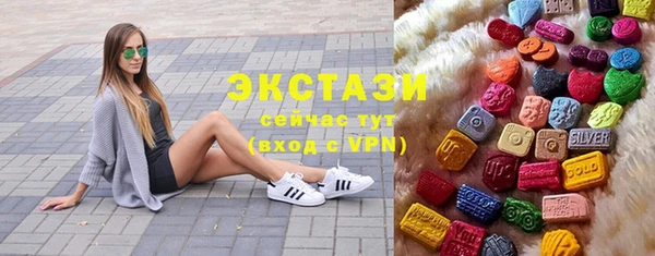 прущий лед Беломорск