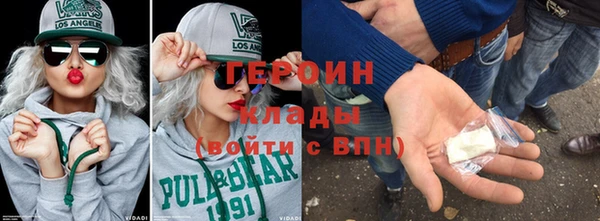 прущий лед Беломорск