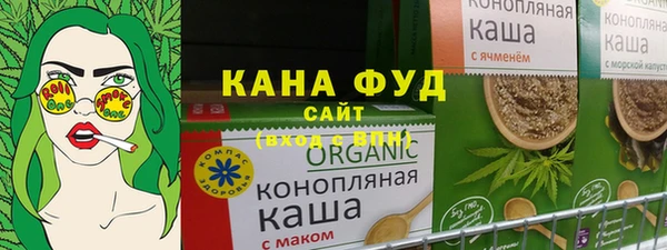 прущий лед Беломорск