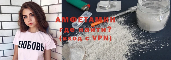 прущий лед Беломорск