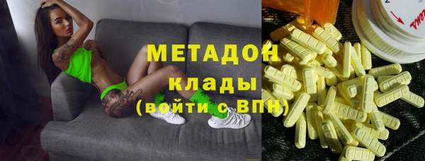 прущий лед Беломорск